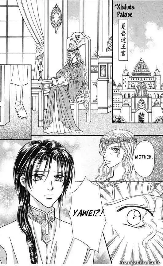 Knight Princess Chapter 18 43